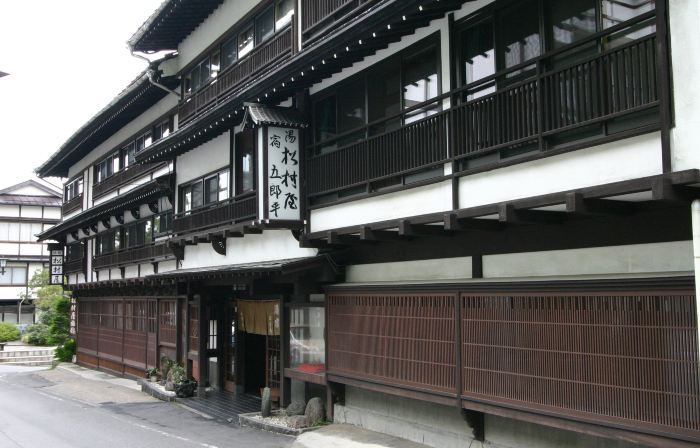 Matsumuraya Ryokan