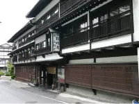 Matsumuraya Ryokan - Hot Springs