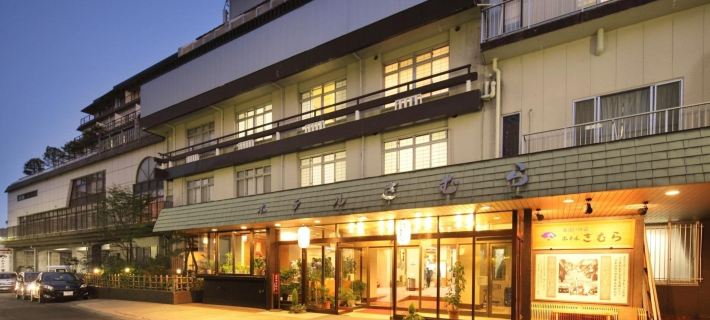 Hotel Kimura Hotel di Shibukawa