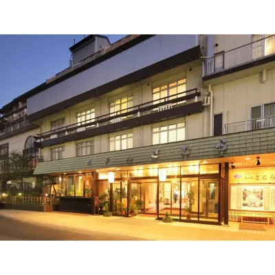 木村日式旅館 伊香保索道（Ikaho Ropeway）附近的飯店