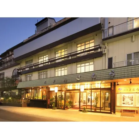 Hotel Kimura
