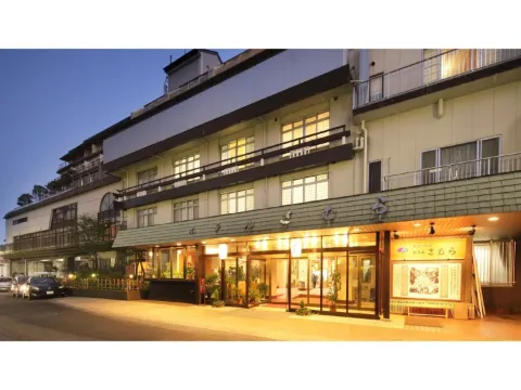 Hotel Kimura