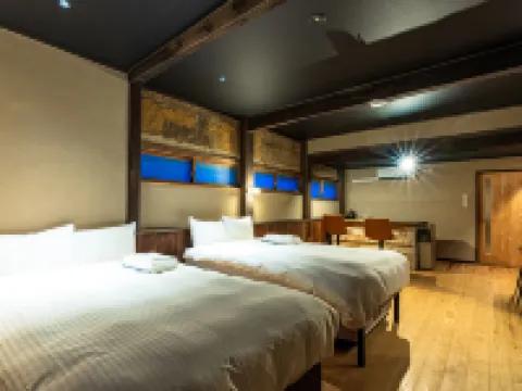 Nipponia Sado Aikawa Gold Mining Town