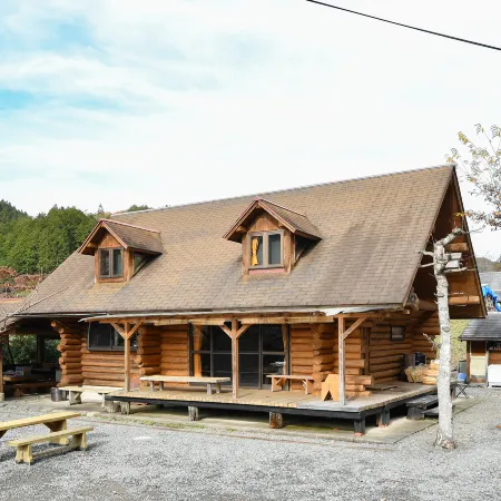 Logland Okumino