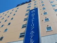 Shiroko Storia Hotel Hotels in Судзука