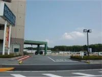 Hotel Econo Taki