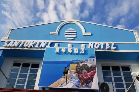 Santorini Hotel Melaka