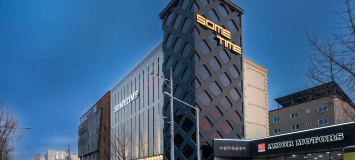 Daegu Bible Summer Time Hotels in Daegu