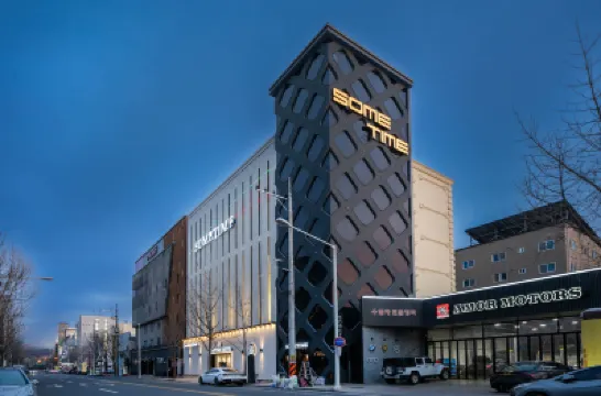 썸타임모텔 다사역  주변 호텔