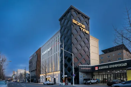 Daegu Bible Summer Time Отели рядом с достопримечательностью «The ARC»