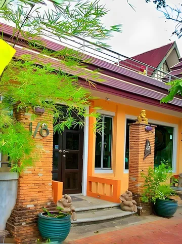 รูปภาพของไอยรา เฮาส์