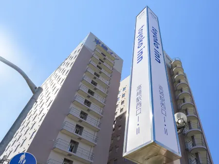 Toyoko Inn Takasaki Eki Nishi Guchi No 1 Отели рядом с достопримечательностью «Shorinzan Darumaji Temple»