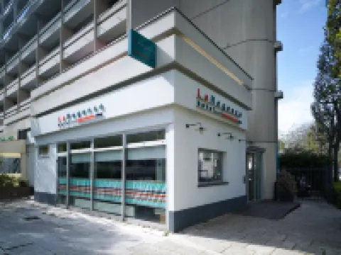 La Regence Hotels in Courbevoie