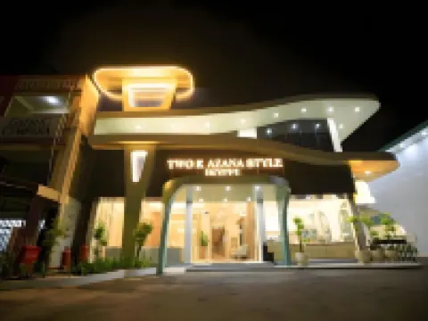 兩K Azana風格賓館孟加拉 明古魯酒店