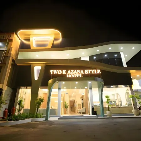 Two K Azana Style Hotel Bengkulu Отели в г. Бенгкулу