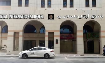 Artal Al Alami Hotel