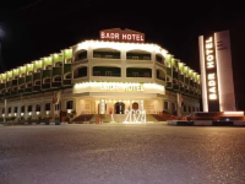 巴德爾酒店&度假村（El Kharga） 酒店