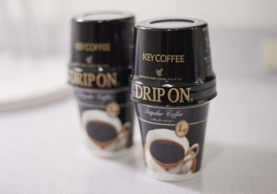 その他 川越プリンスホテルの写真