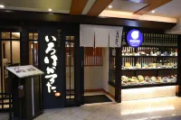 ホテル法華クラブ 京都