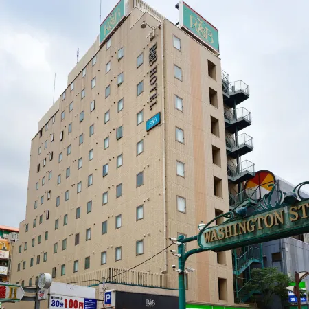 Washington R&B Hotel Kumamoto Shimotori Отели рядом с достопримечательностью «Сохо университет»