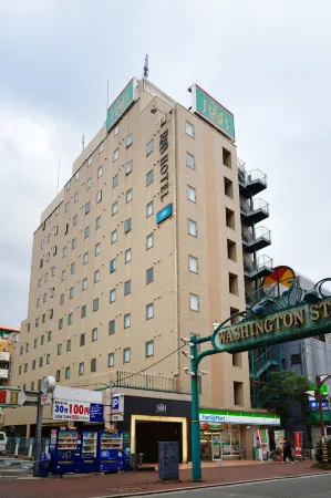 Washington R&B Hotel Kumamoto Shimotori