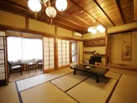 Chikurinin Gunpoen Hotels in Yoshino