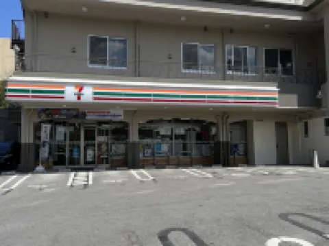 クラウンホテル沖縄アネックス 沖縄こどもの国周辺のホテル