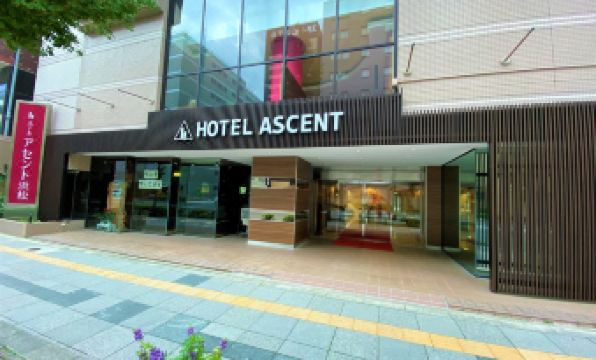 Hotel Ascent Hamamatsu