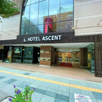 Hotel Ascent Hamamatsu Отели рядом со станцией JR Bentenjima station