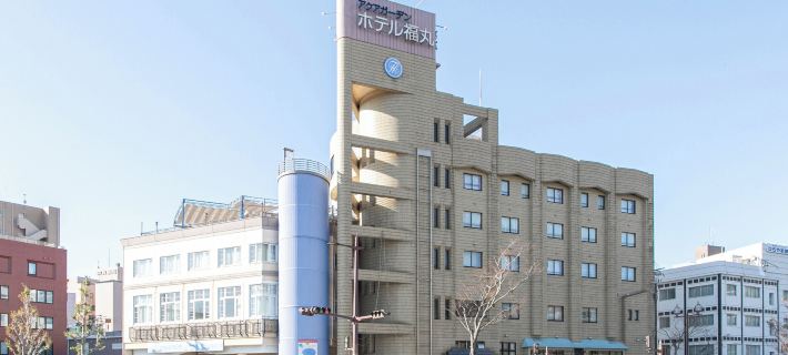 Aqua Garden Hotel Fukumaru Hotele w: Kagoshima