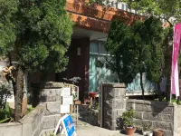 Kami House Hotels in Amami