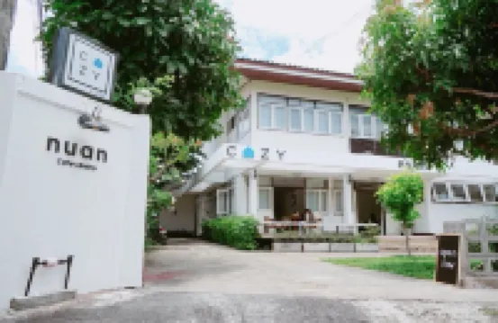 โคซี่ บาย ฝันหวาน โรงแรมใกล้โรงเรียนเสริมสวยคุณโจ