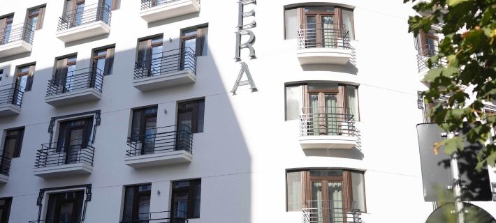 Opera Hotel โรงแรมในทิมิโซอารา