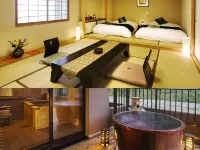 Yukimurasaki Hotels near Shin-Hotaka Ropeway