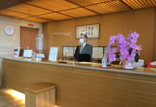 호텔 와카미즈 스파 시설