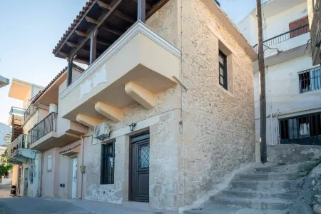 Traditional resort in Heraklion,Crete:perfect for couples, families, and groups. Отели в г. Krouson