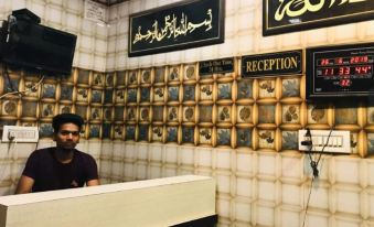 Hotel Aliza palace Ajmer