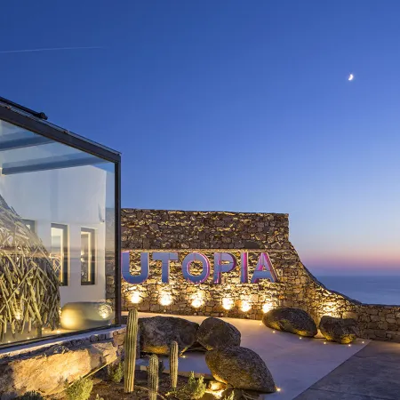 Myconian Utopia Relais & Chateaux