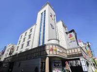 Daejeon Yucheon Cozaza Hotels near Daejeon O-World