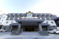 Gyeongju Bomun Hotel Yeogiotae Gyeongju Bomun Branch 慶州ワールド周辺のホテル