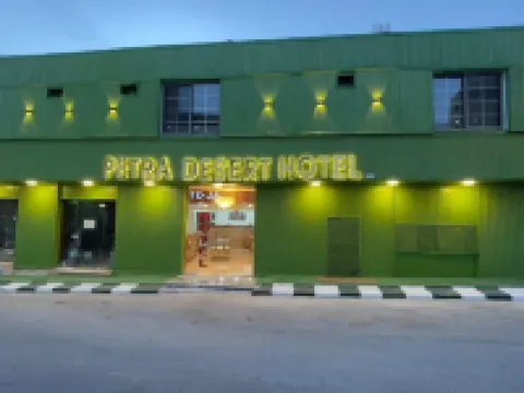Petra Desert Hotel Hotels near مسجد الضهرة