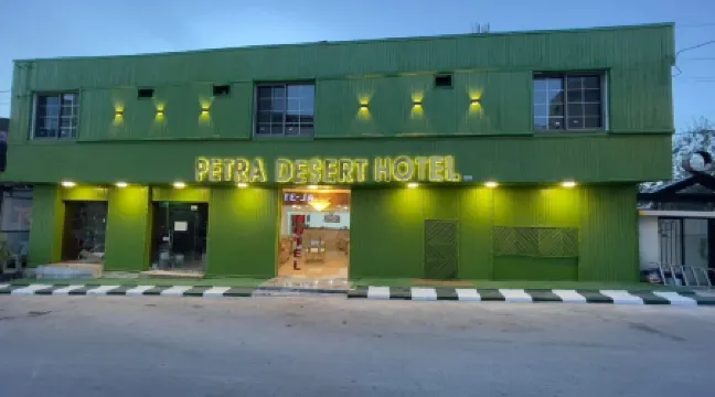 Petra Desert Hotel Отели рядом с достопримечательностью «Королевские гробницы»