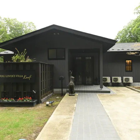 Dog Lover's Villa Leaf Forest Hills Nasu