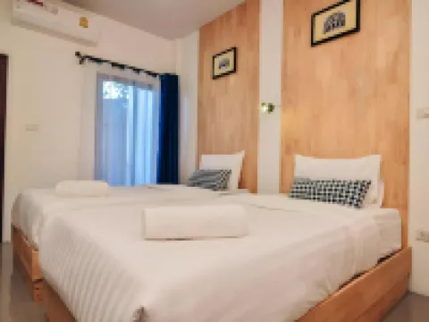 เดอะโคซี่ โฮเทล โรงแรมในอำเภอ วังสะพุง