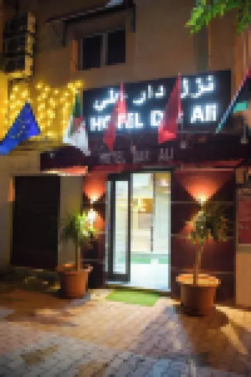 Hotel Dar Ali Hotels in 