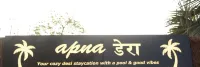 Apna Dera - 2-Star