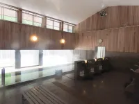 Konoka Onsen - Thermen