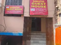 Sankatha Guest House Hotels near Manikarnika Ghat