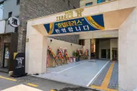 Suwon Station Hotel Terry's - Motels