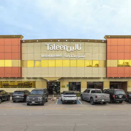 Taleen Serviced Apartments AlQuds Отели рядом с достопримечательностью «Аль-Хамра»